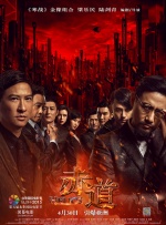 av在线首页