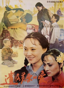 av在线首页